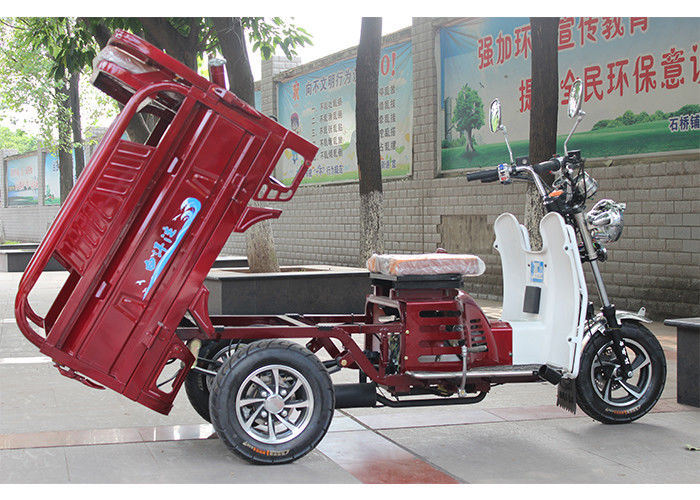 motor powered tricycle