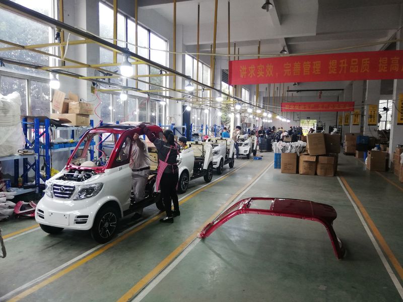 Chongqing Forward Auto Tech Co.,Ltd.