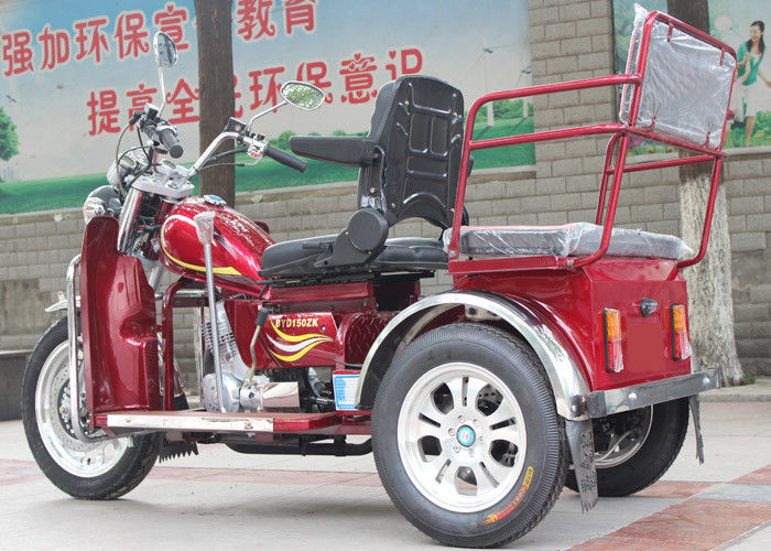 Трицикл двухместный бензиновый. Китайский трицикл-мопед (трехколесный мопед) Baiyangdian byd50qzc. Грузовой трицикл Хонда 1960x. Трицикл mh666p. Трицикл Тесла.