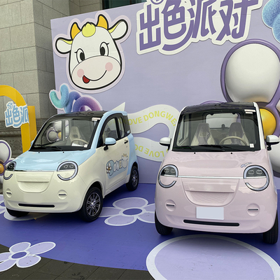 3 Door 4 Seats Micro New Energy Car 4 Wheel Electric mini Car