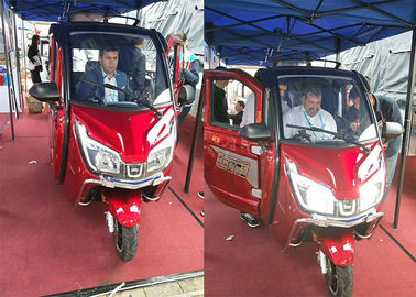 60V 1000W 3 Wheel Passenger Motor Tricycle