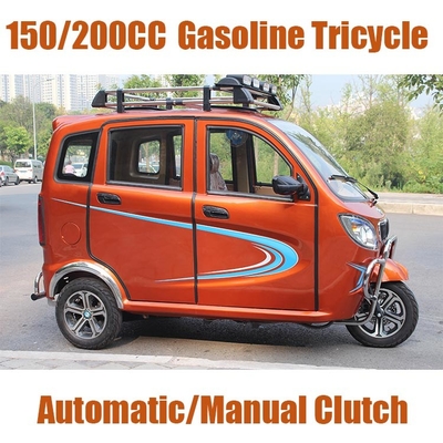 200CC Petro 3 Wheel Motorized Tricycle 5 Seater Passenger Auto Rickshaw