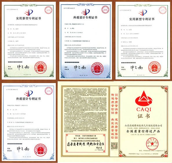 China Chongqing Forward Auto Tech Co.,Ltd. certification