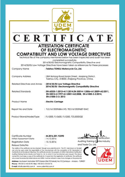 China Chongqing Forward Auto Tech Co.,Ltd. certification